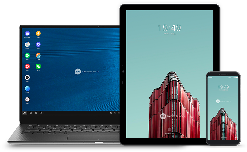 平板或桌面電腦，一套系統(tǒng)全搞定。